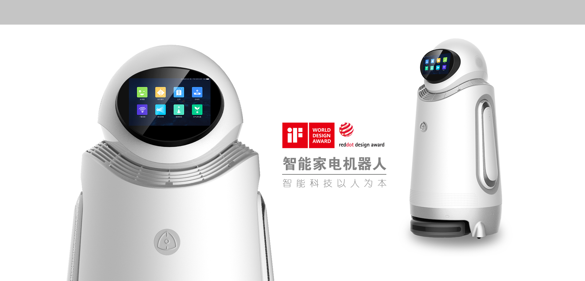 工業(yè)設(shè)計(jì)，外觀(guān)設(shè)計(jì)，產(chǎn)品設(shè)計(jì)